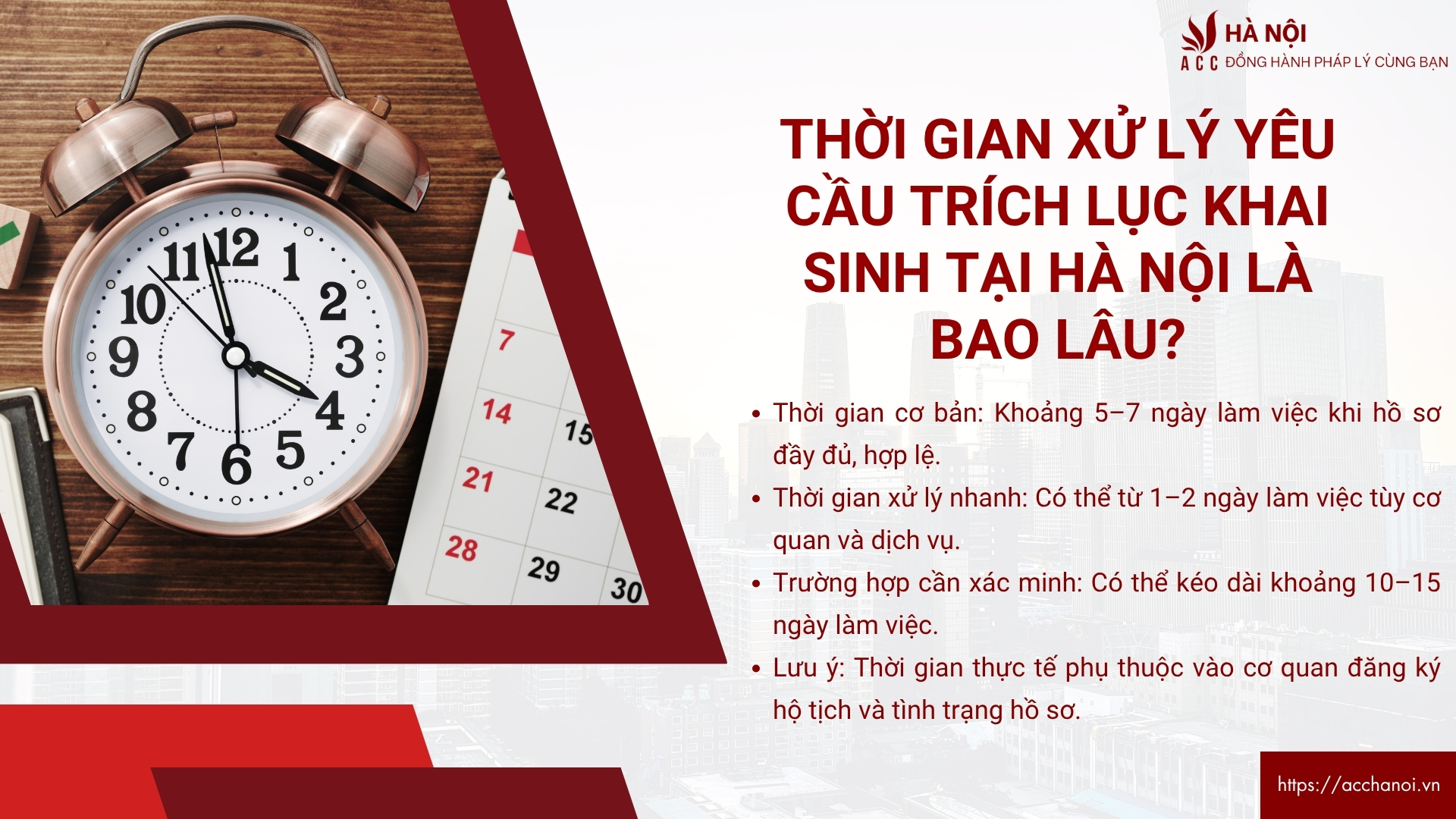 Thời gian xử lý yêu cầu trích lục khai sinh tại Hà Nội là bao lâu?