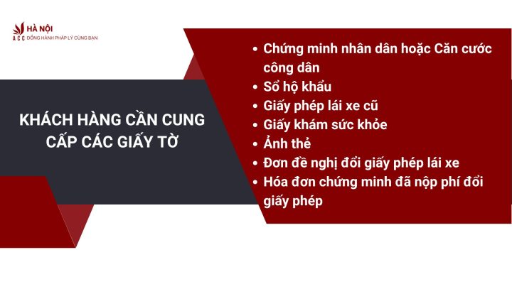 khach hang can cung cap cac giay to