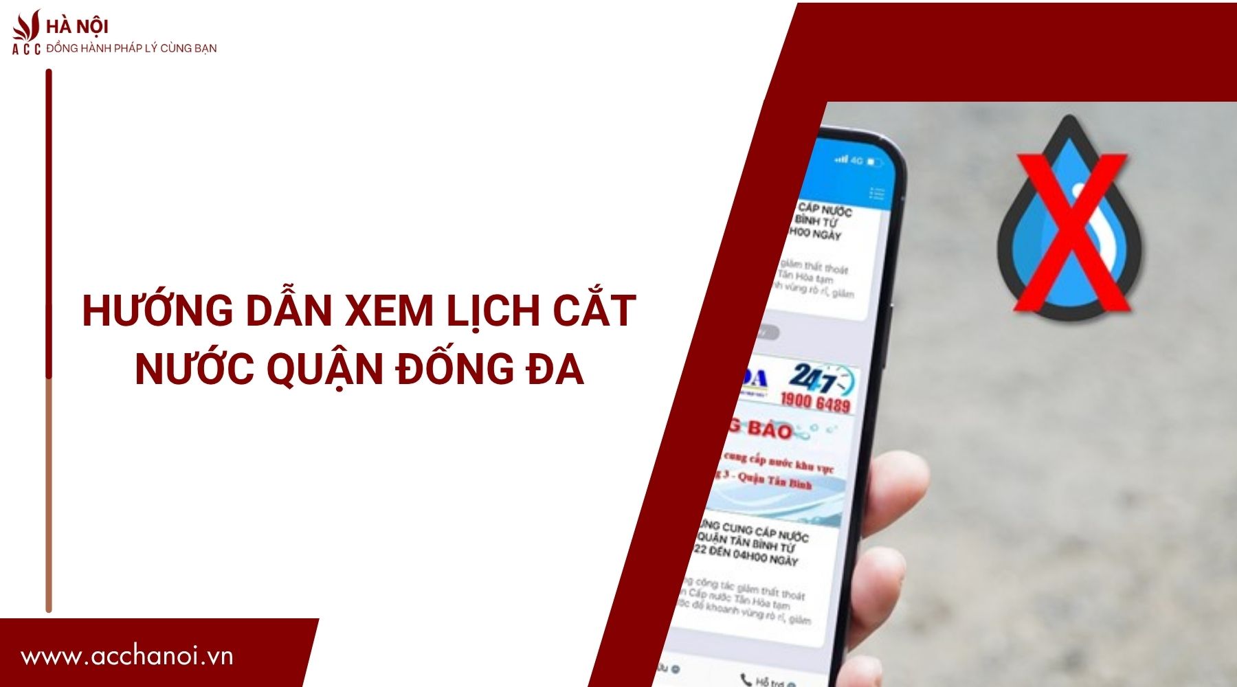 Hướng dẫn xem lịch cắt nước quận Đống Đa 1 Hướng dẫn xem lịch cắt nước quận Đống Đa.jpg