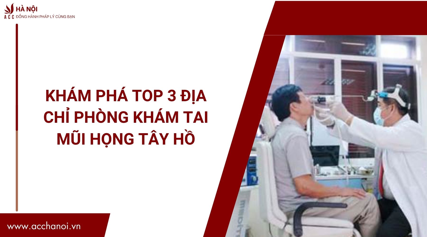 Khám phá top 3 địa chỉ phòng khám tai mũi họng Tây Hồ 1 Khám phá top 3 địa chỉ phòng khám tai mũi họng Tây Hồ.jpg