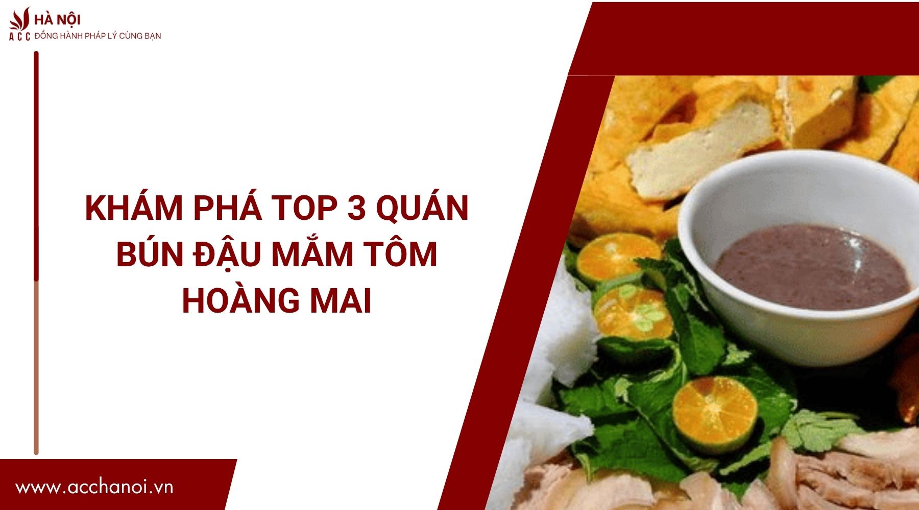 Khám phá top 3 quán bún đậu mắm tôm Hoàng Mai.jpg
