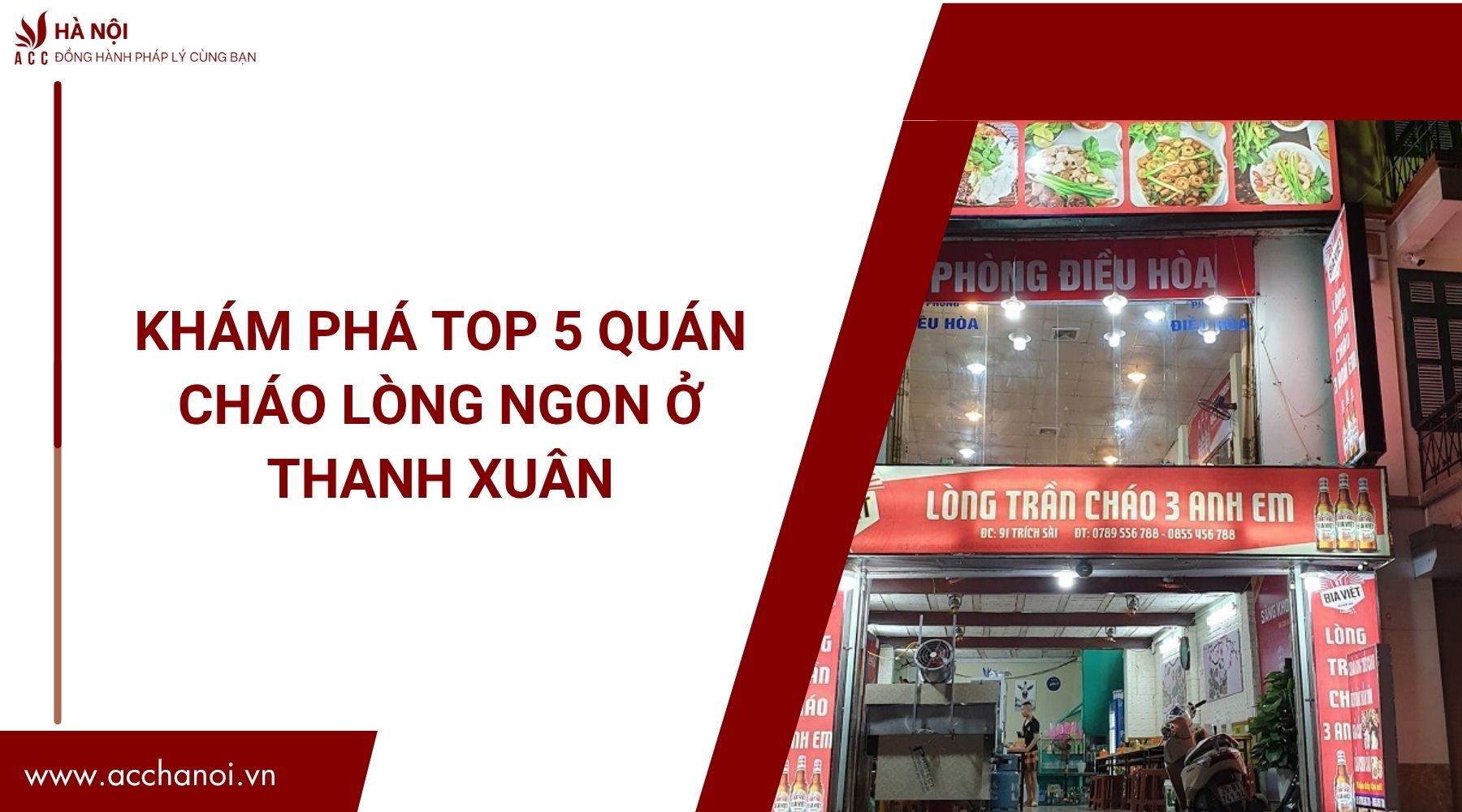 Khám phá top 5 quán cháo lòng ngon ở Thanh Xuân.jpg
