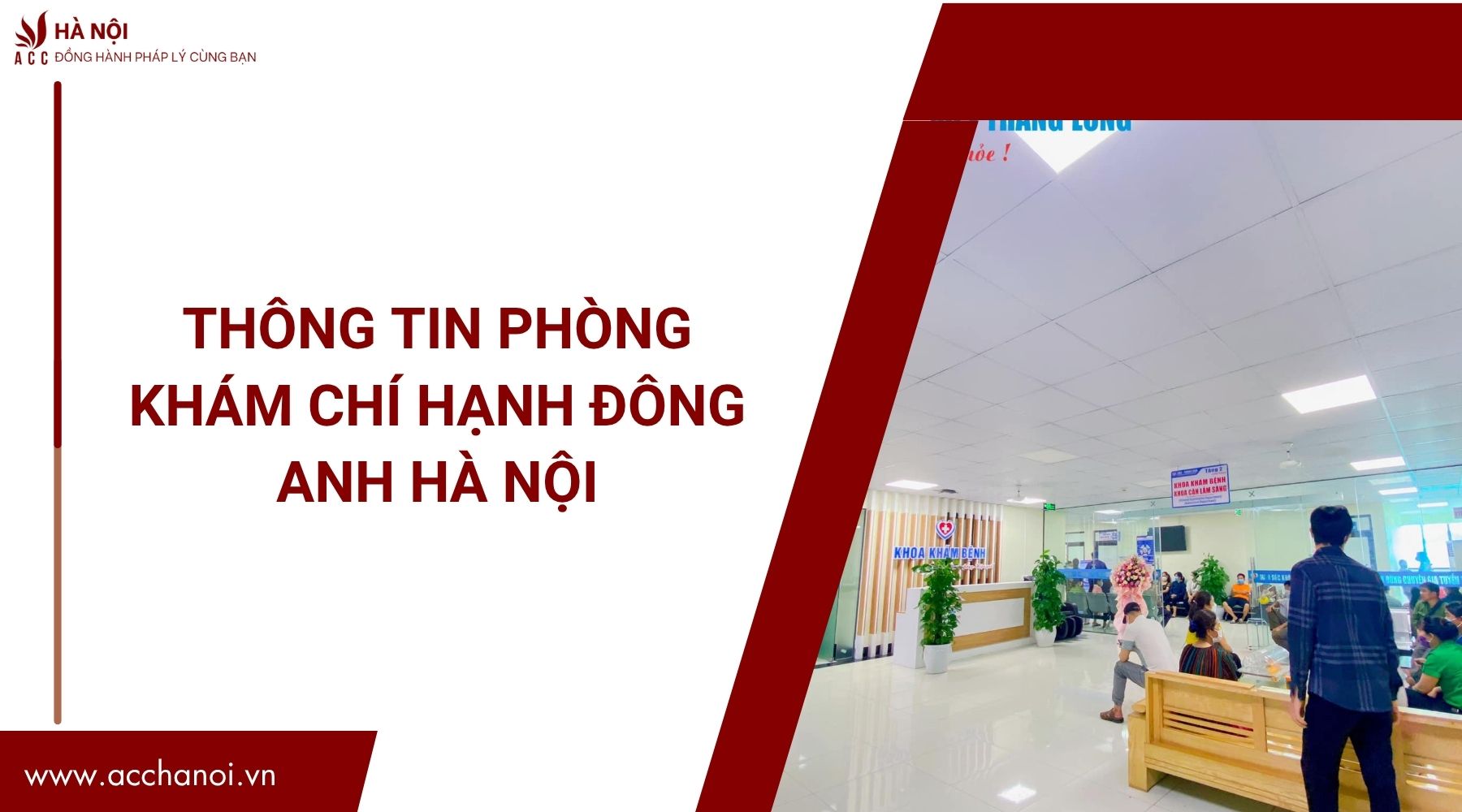 Thông tin phòng khám Chí Hạnh Đông Anh Hà Nội 1 Thông tin phòng khám Chí Hạnh Đông Anh Hà Nội.jpg
