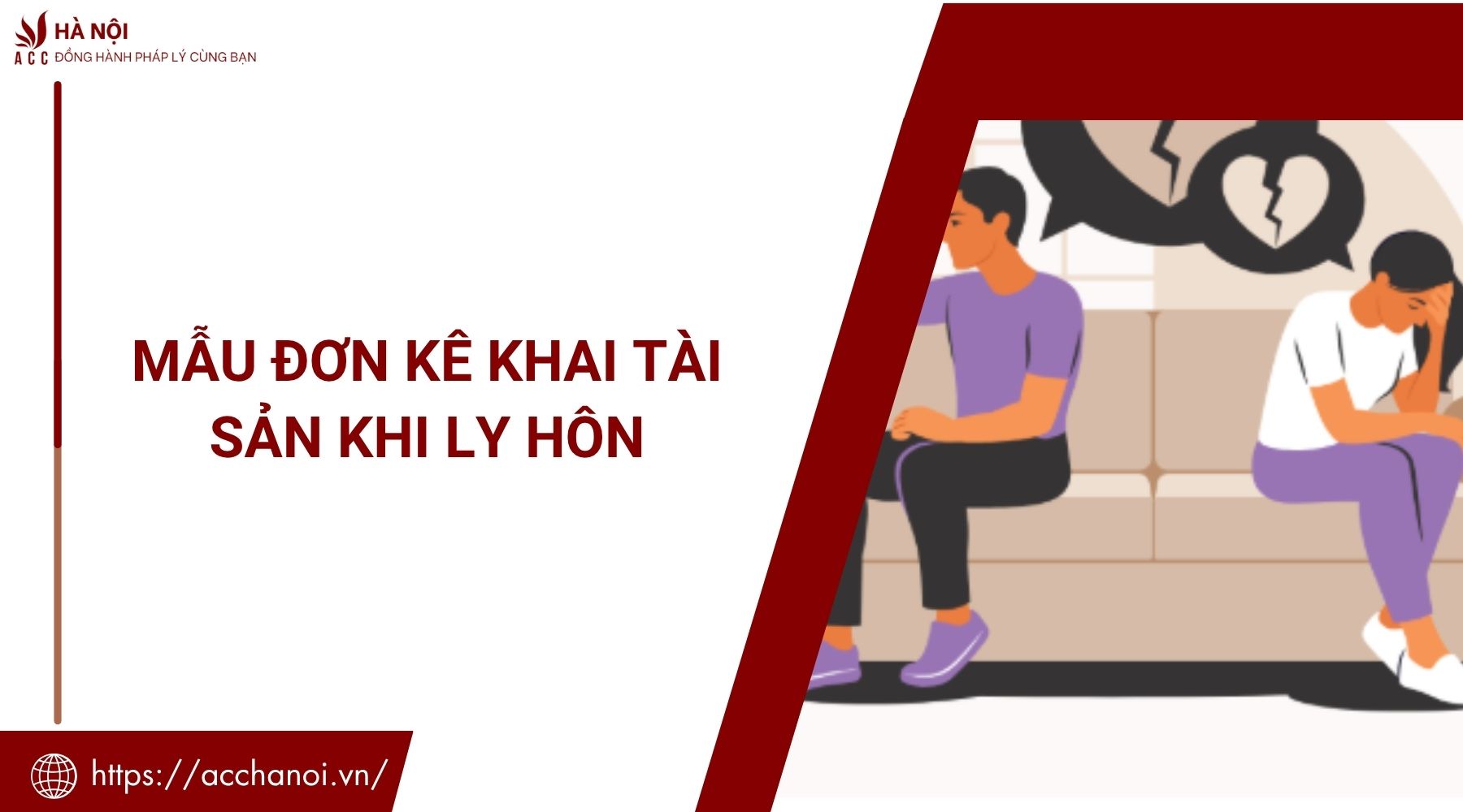 Mẫu đơn kê khai tài sản khi ly hôn 1 Chuyển giao tài sản là gì?