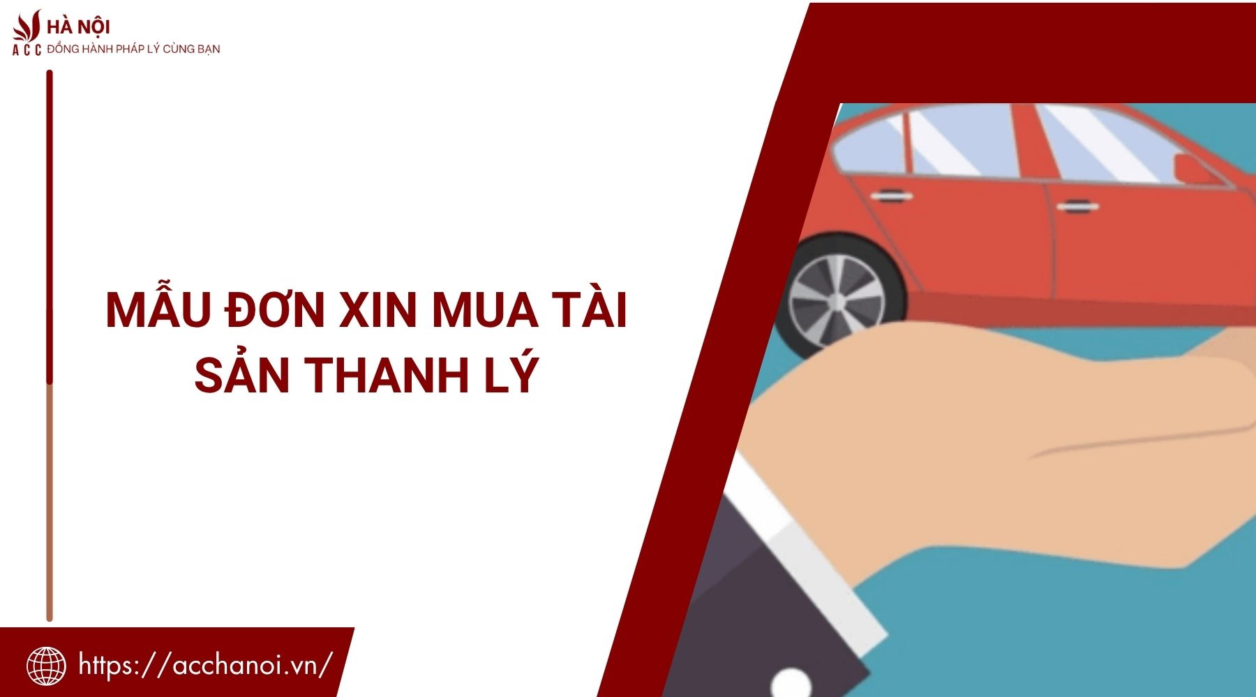 Mẫu đơn xin mua tài sản thanh lý