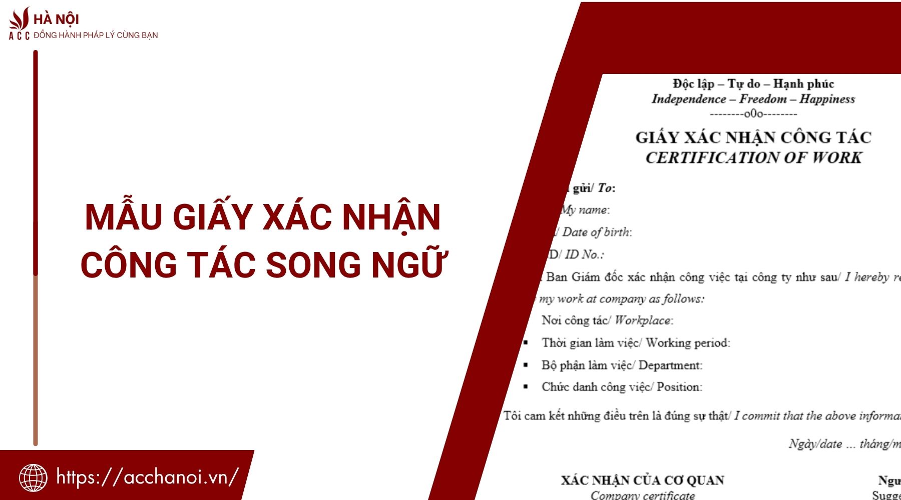 Mau giay xac nhan cong tac song ngu