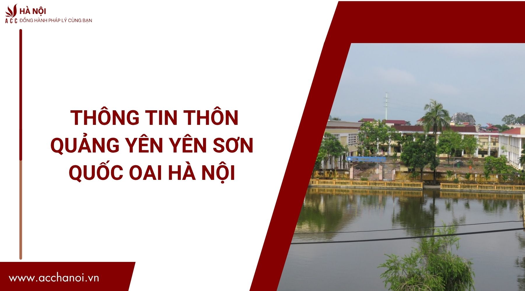 Thông tin thôn Quảng Yên Yên Sơn Quốc Oai Hà Nội.jpg