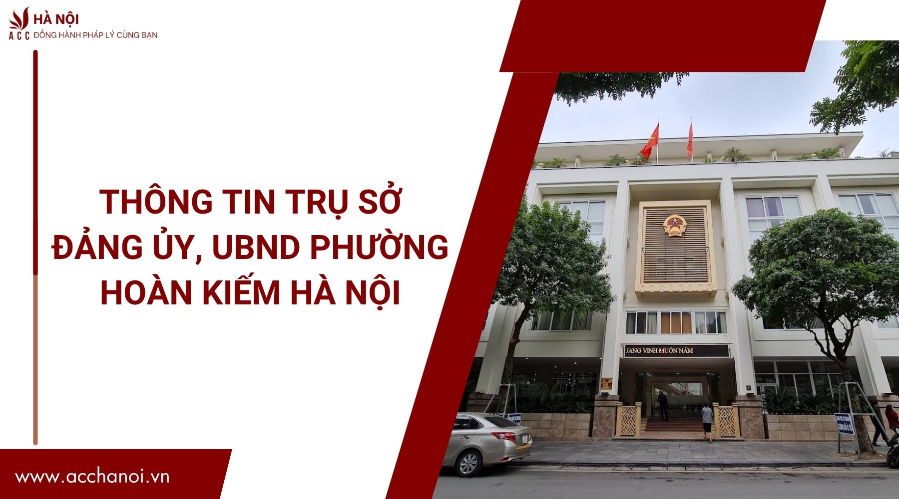 Thong tin tru so Dang uy UBND phuong Hoan Kiem Ha Noi
