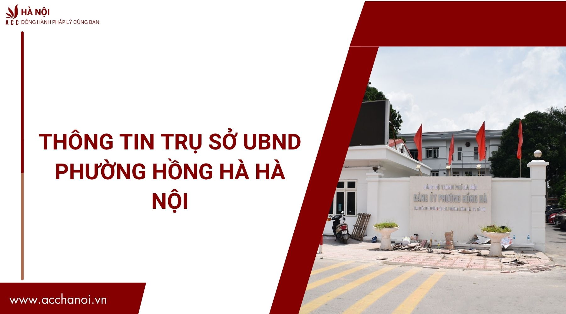 Thong tin tru so UBND phuong Hong Ha Ha Noi 1