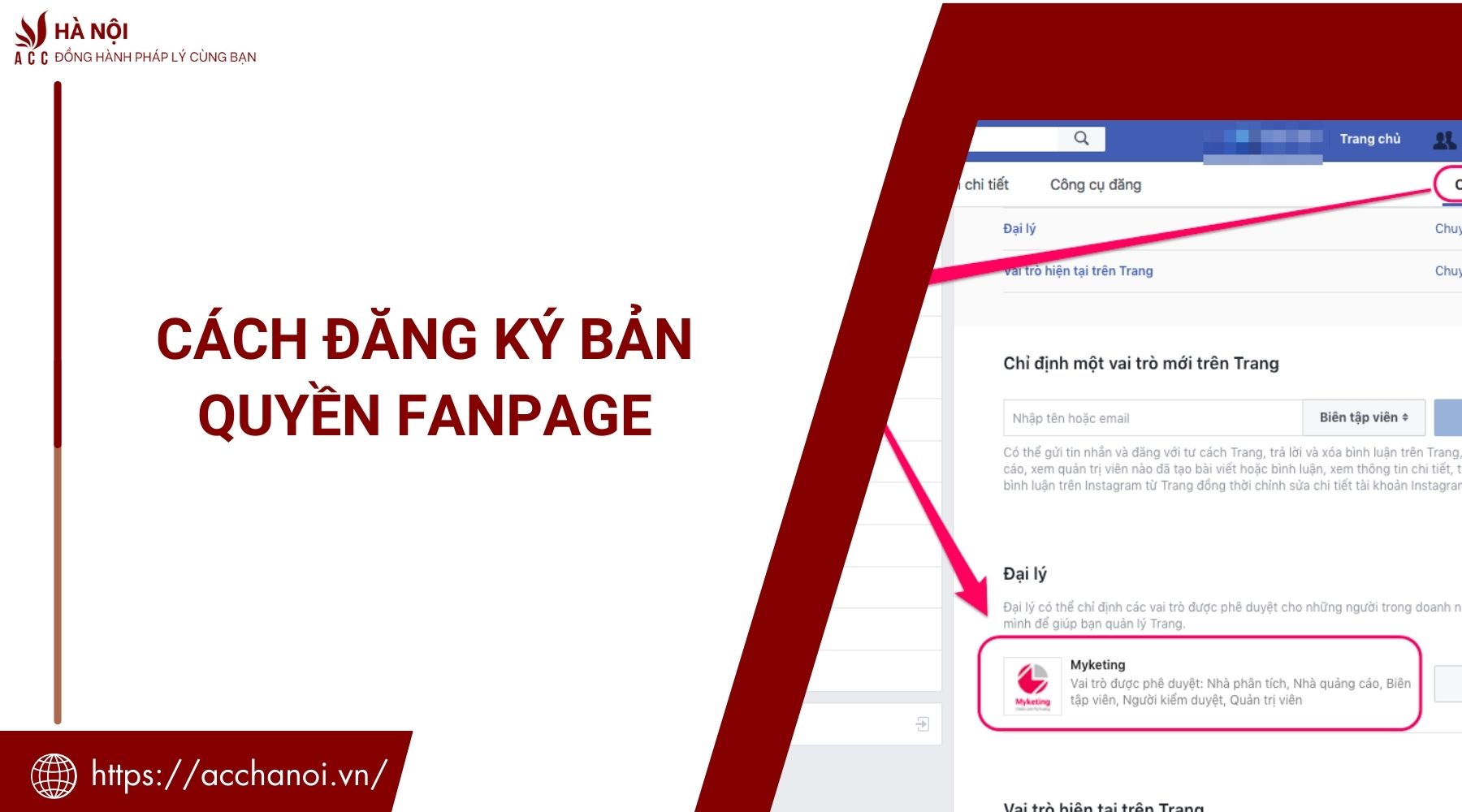 Cách đăng ký bản quyền fanpage