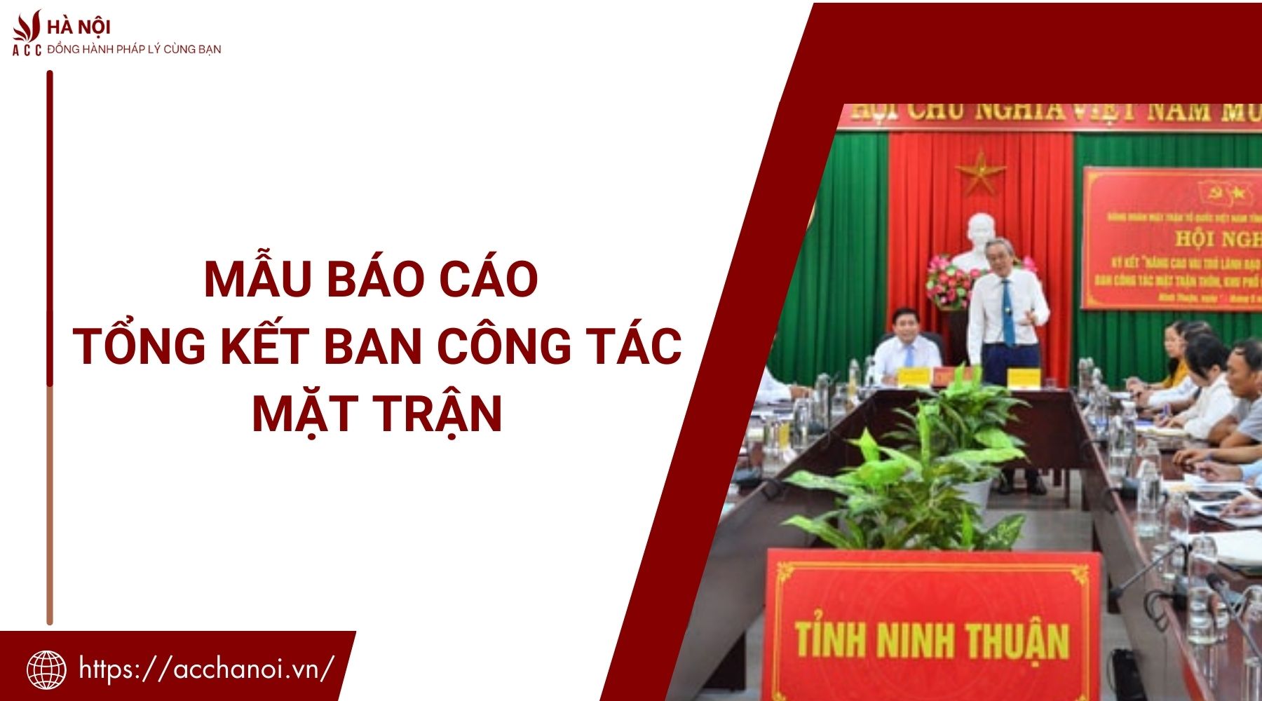 Mẫu báo cáo tổng kết ban công tác mặt trận