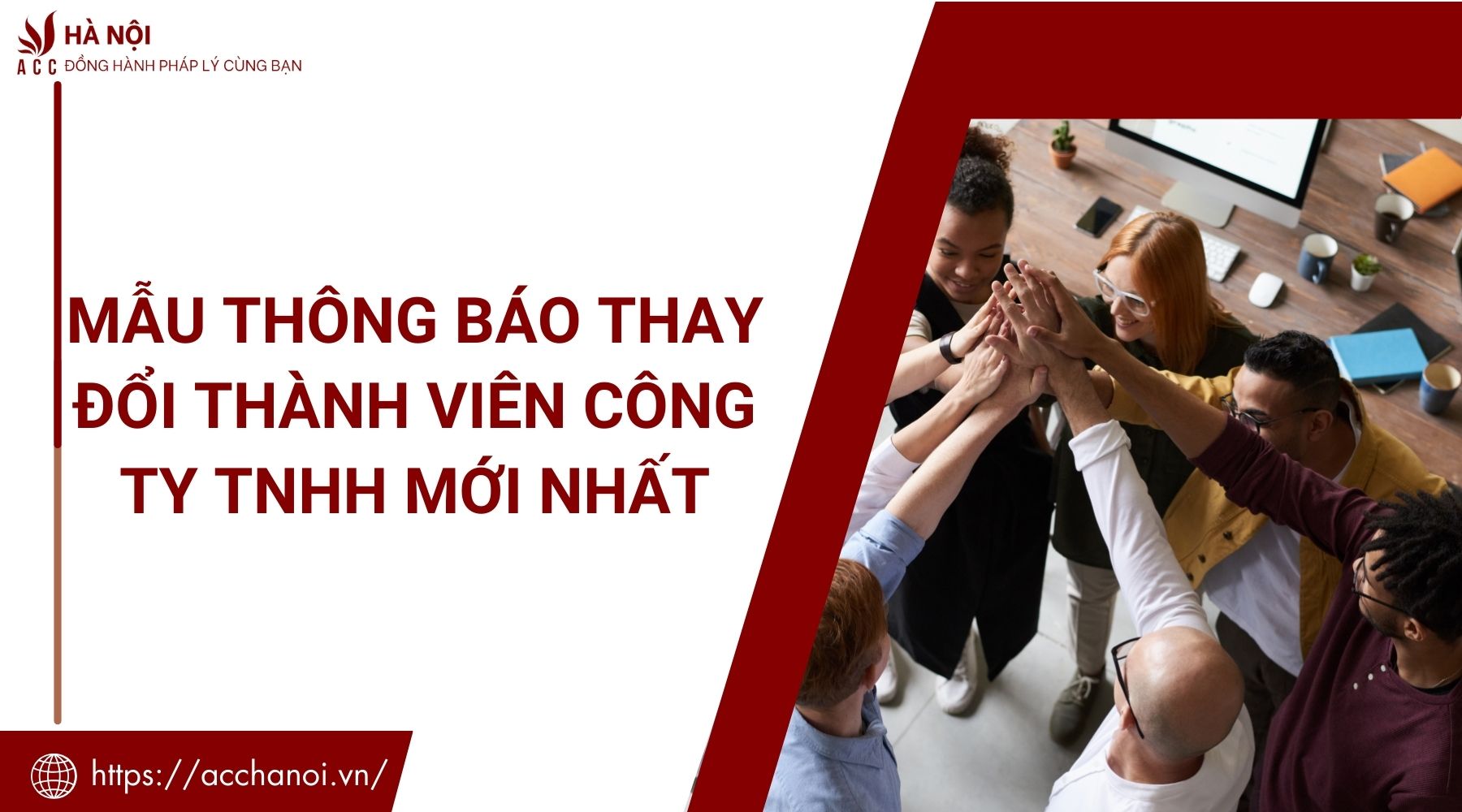 Mẫu thông báo thay đổi thành viên công ty tnhh mới nhất
