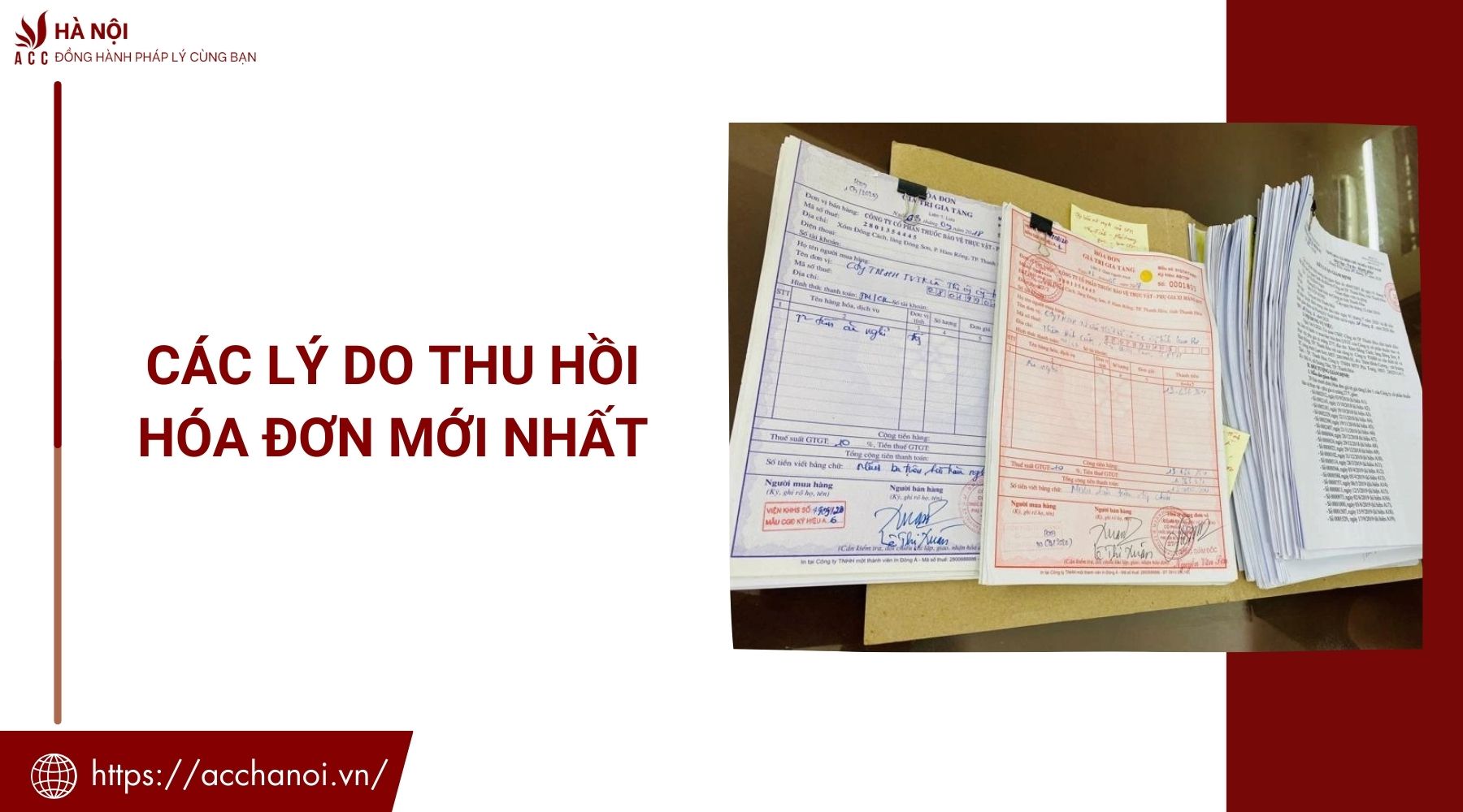 Các lý do thu hồi hóa đơn mới nhất