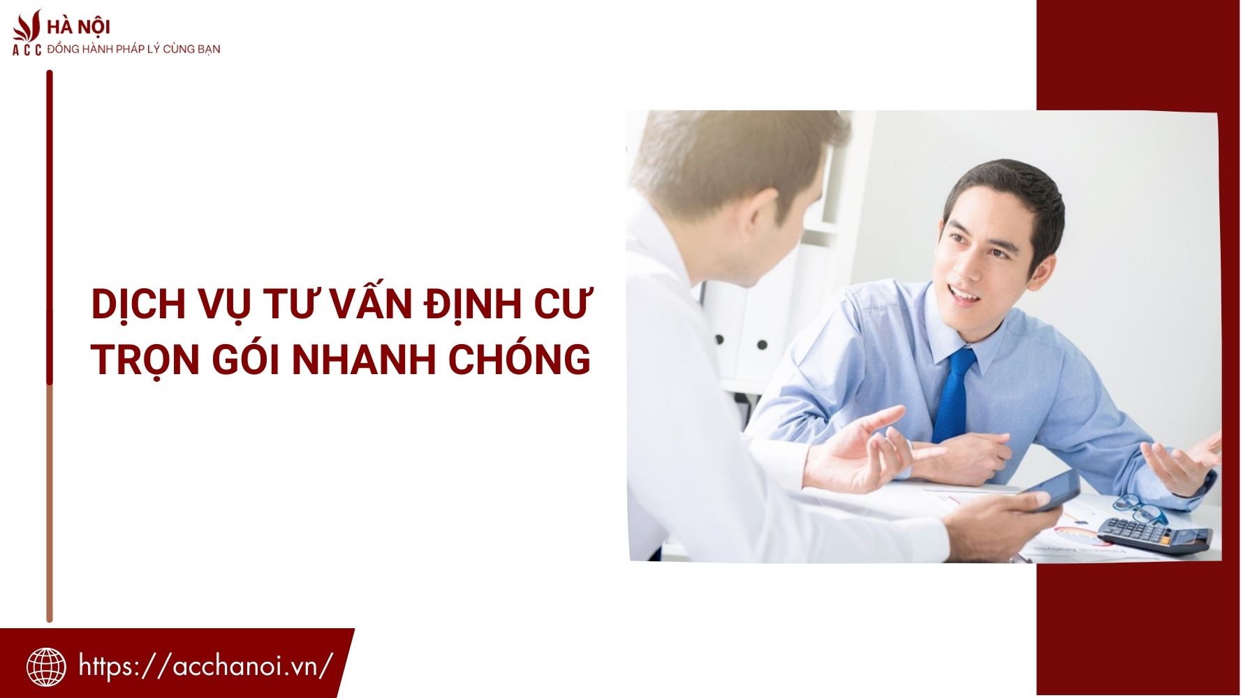 Dịch vụ tư vấn định cư trọn gói nhanh chóng