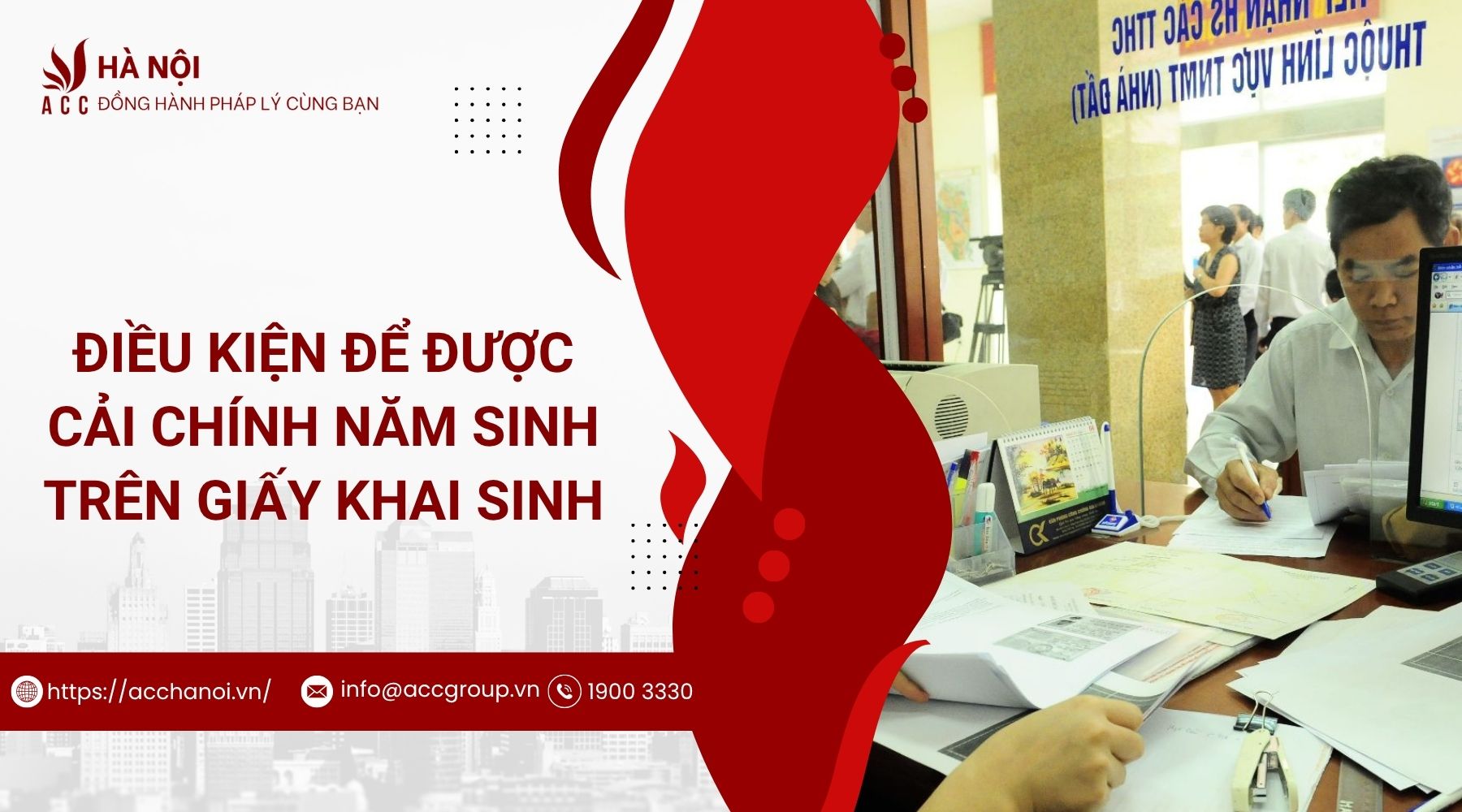 Điều kiện để được cải chính năm sinh trên giấy khai sinh