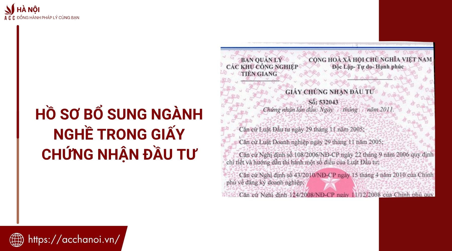 Hồ sơ bổ sung ngành nghề trong giấy chứng nhận đầu tư