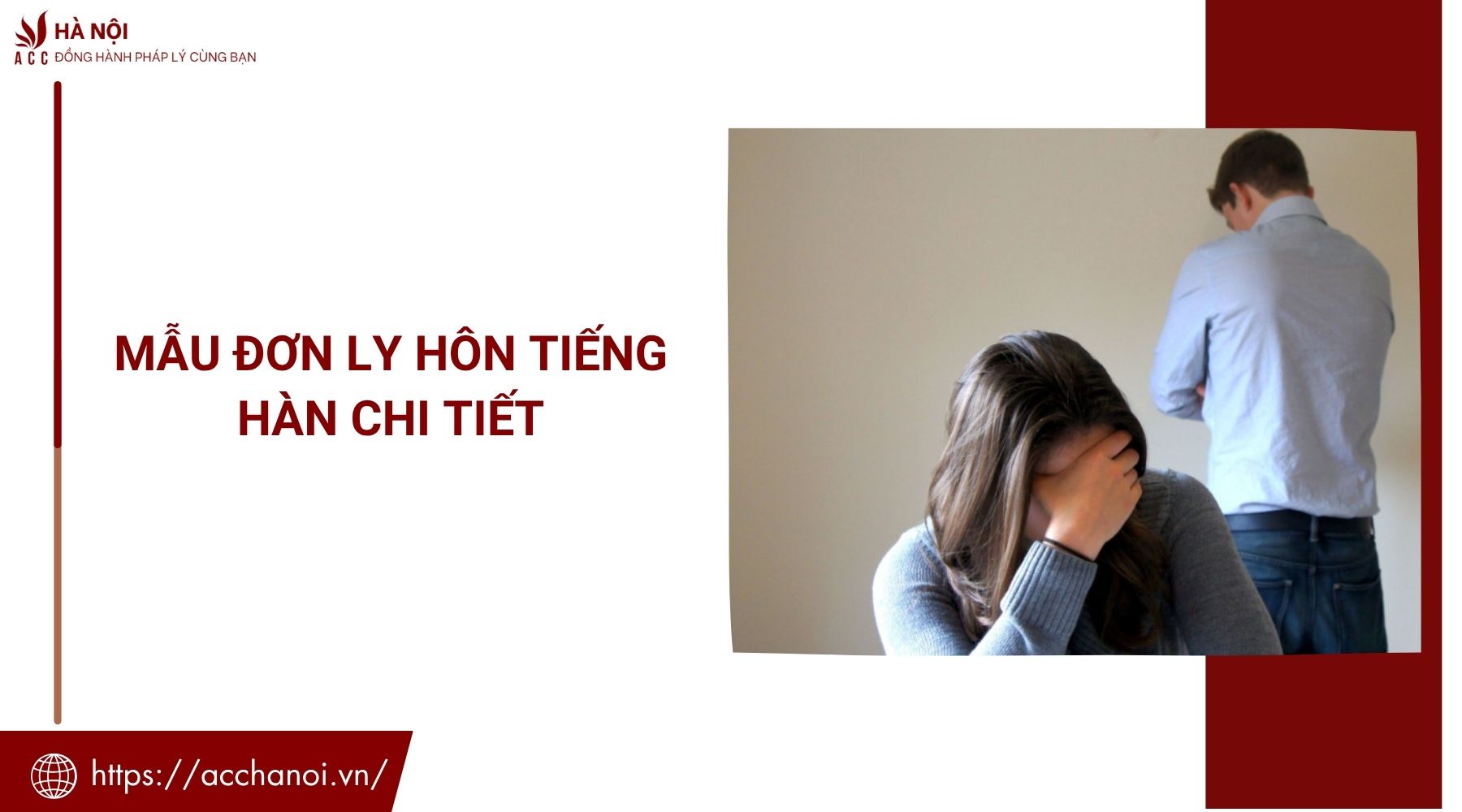 Mẫu đơn ly hôn tiếng Hàn chi tiết