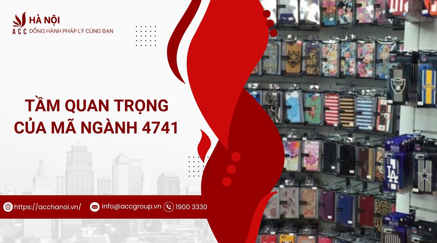Tầm quan trọng của mã ngành 4741
