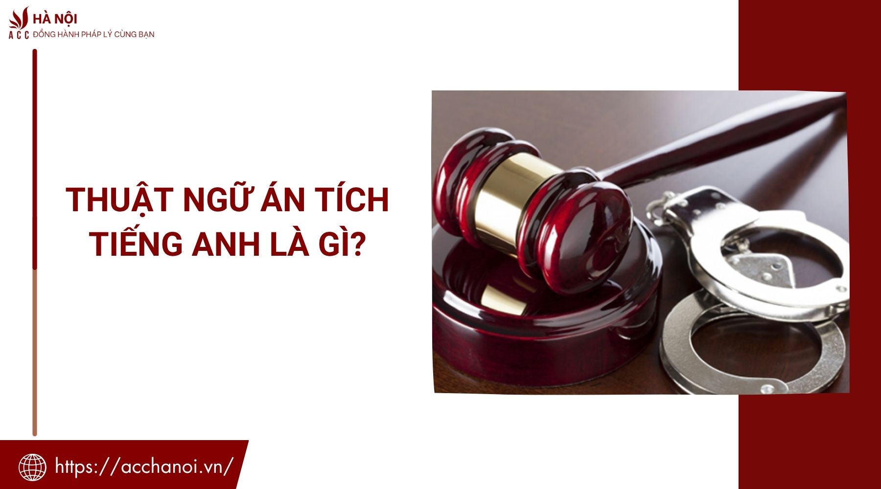 Thuật ngữ án tích tiếng Anh là gì?