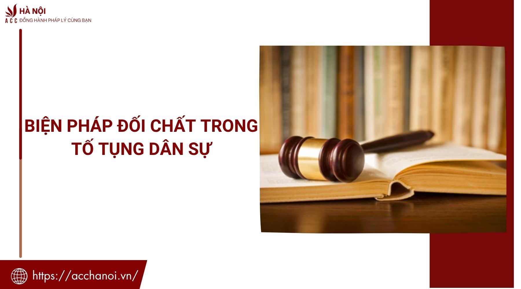 Biện pháp đối chất trong tố tụng dân sự