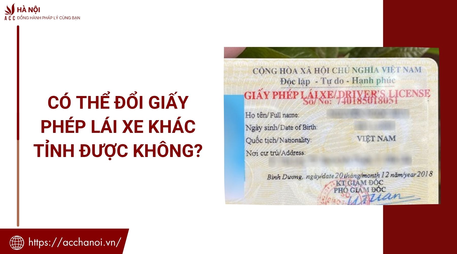 Có thể đổi giấy phép lái xe khác tỉnh được không?