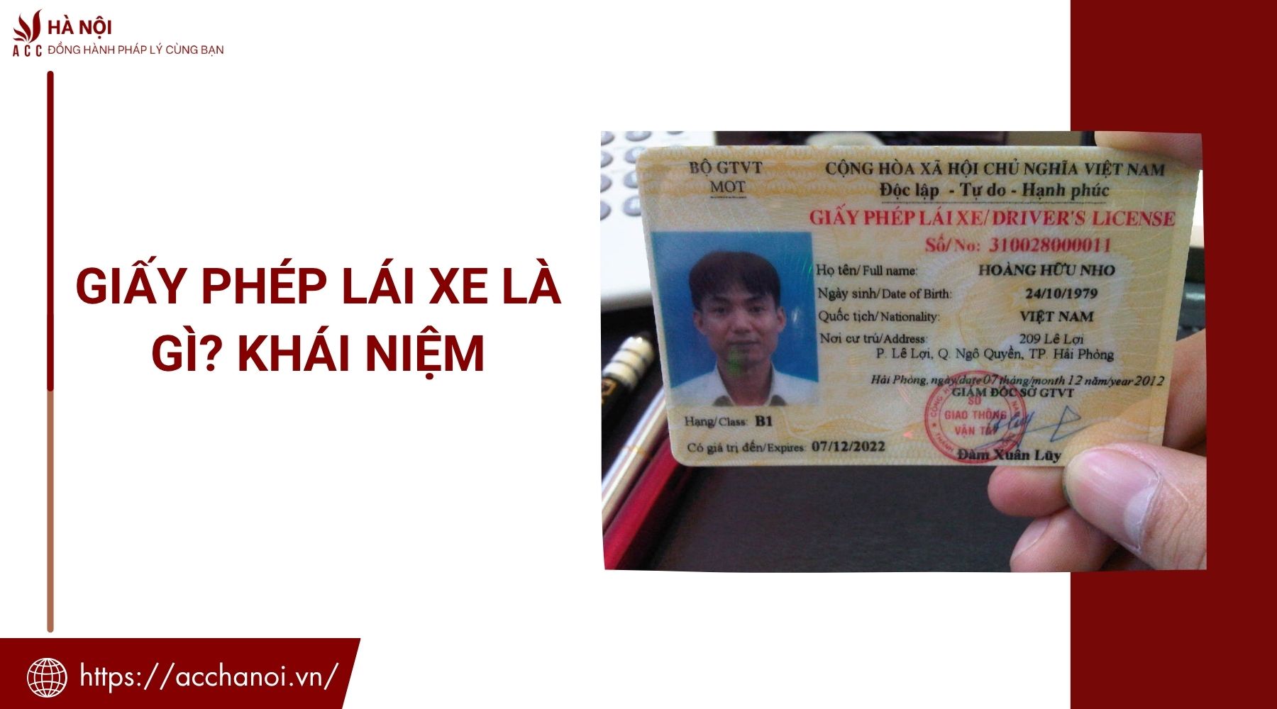Giấy phép lái xe là gì? Khái niệm