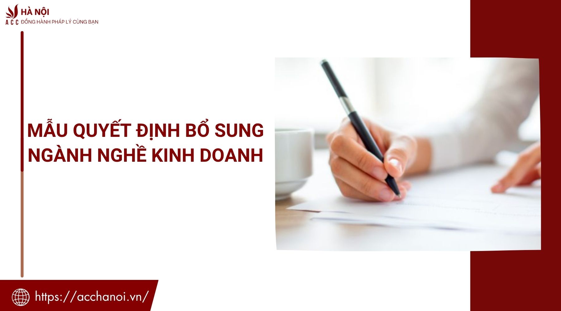 Mẫu quyết định bổ sung ngành nghề kinh doanh​