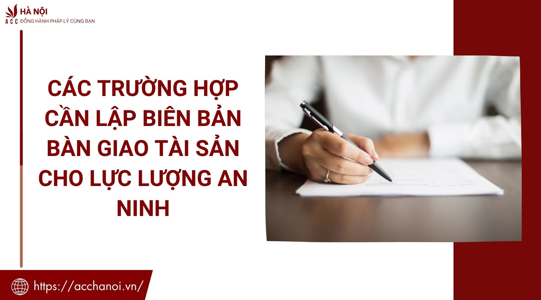 Các trường hợp cần lập biên bản bàn giao tài sản cho lực lượng an ninh