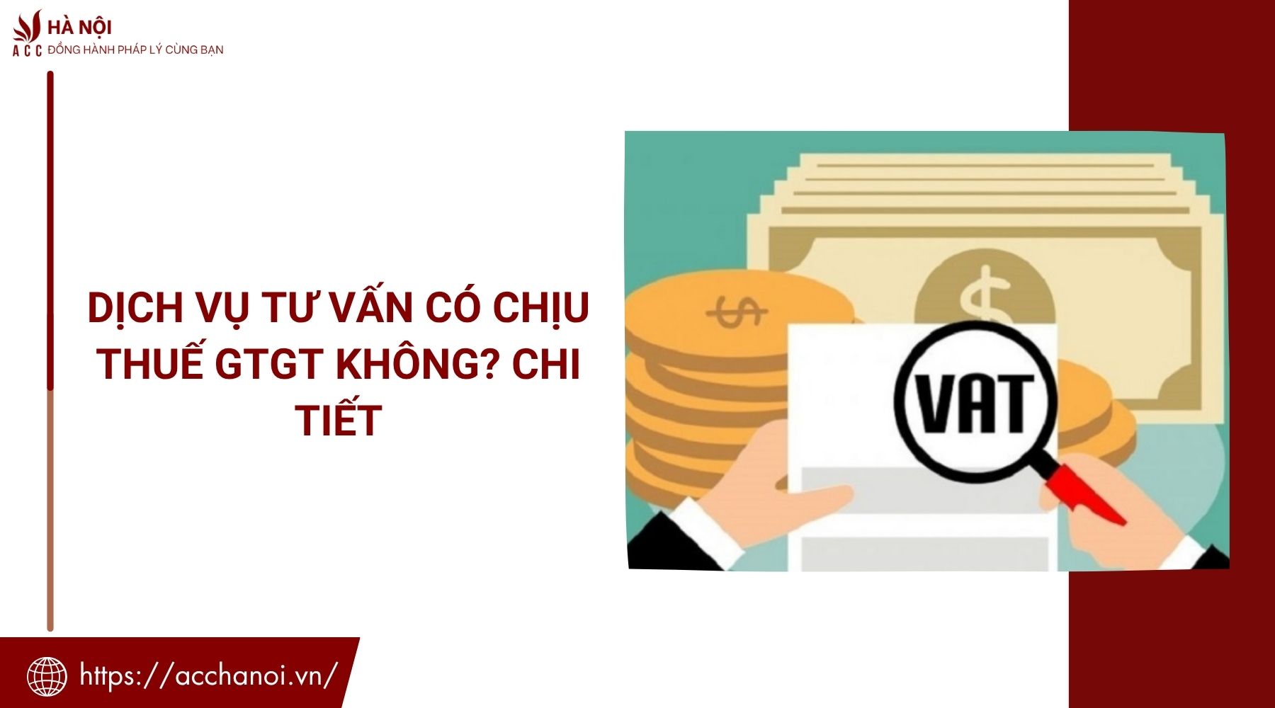 Dịch vụ tư vấn có chịu thuế GTGT không? Chi tiết