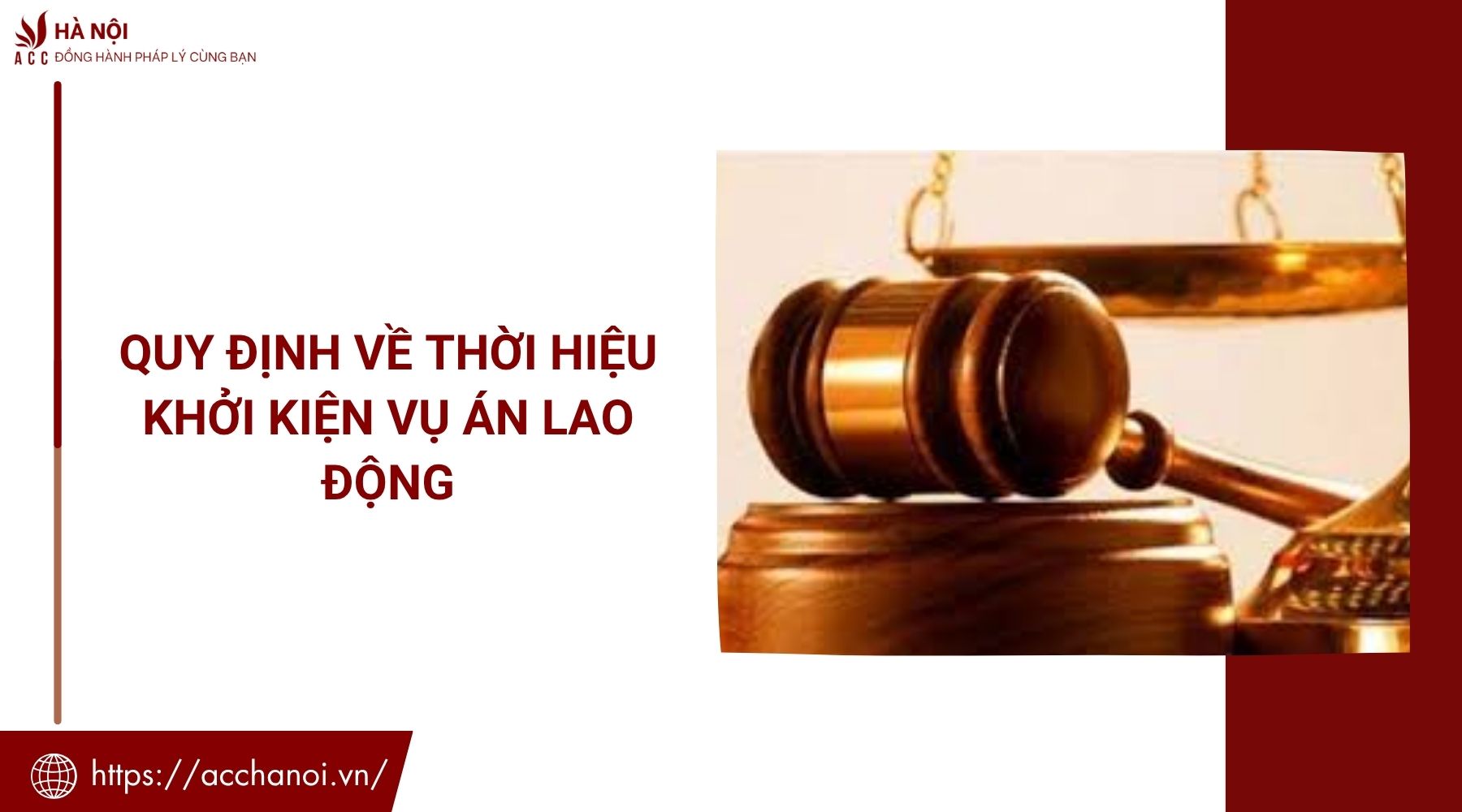Quy định về thời hiệu khởi kiện vụ án lao động