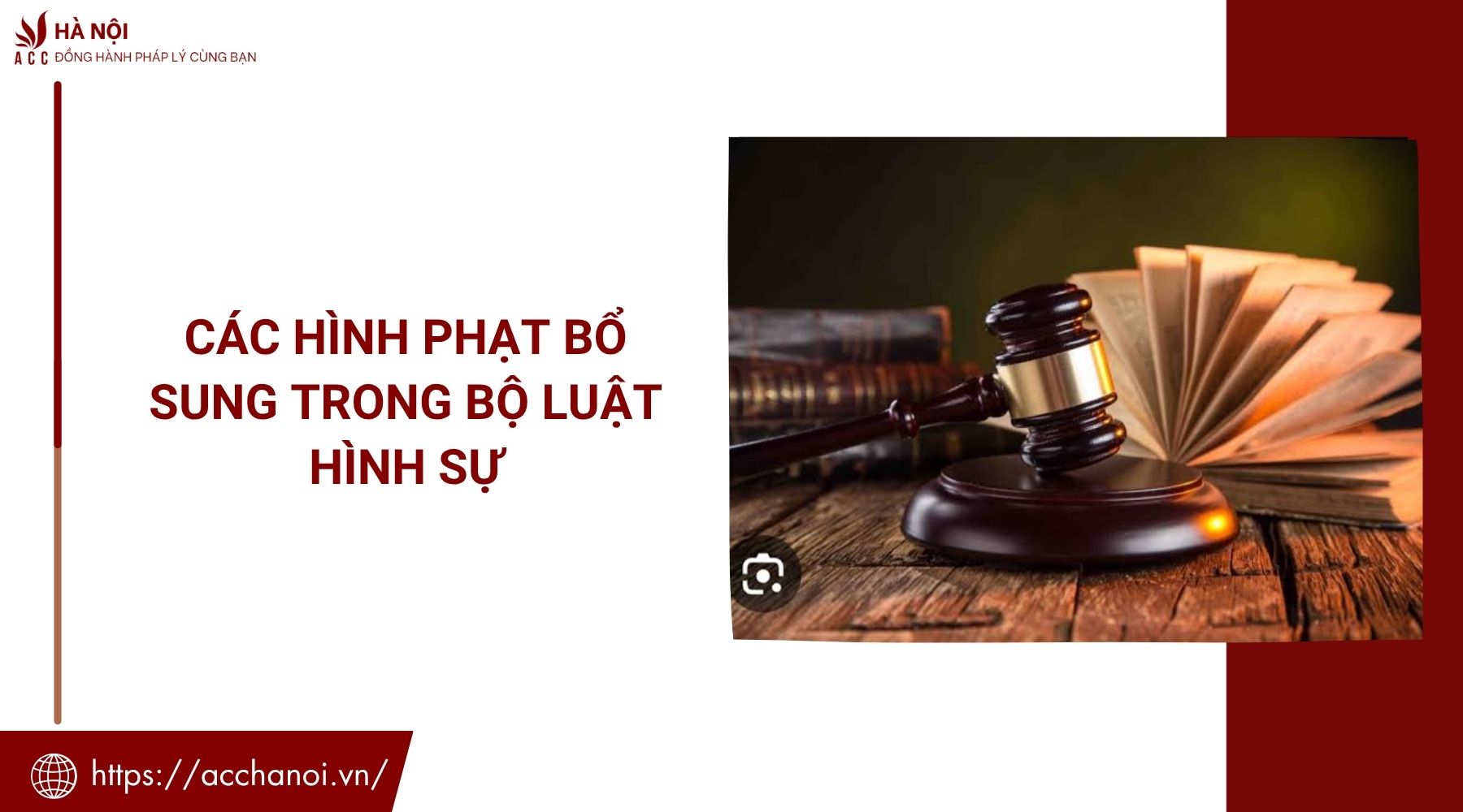 Các hình phạt bổ sung trong Bộ luật Hình sự