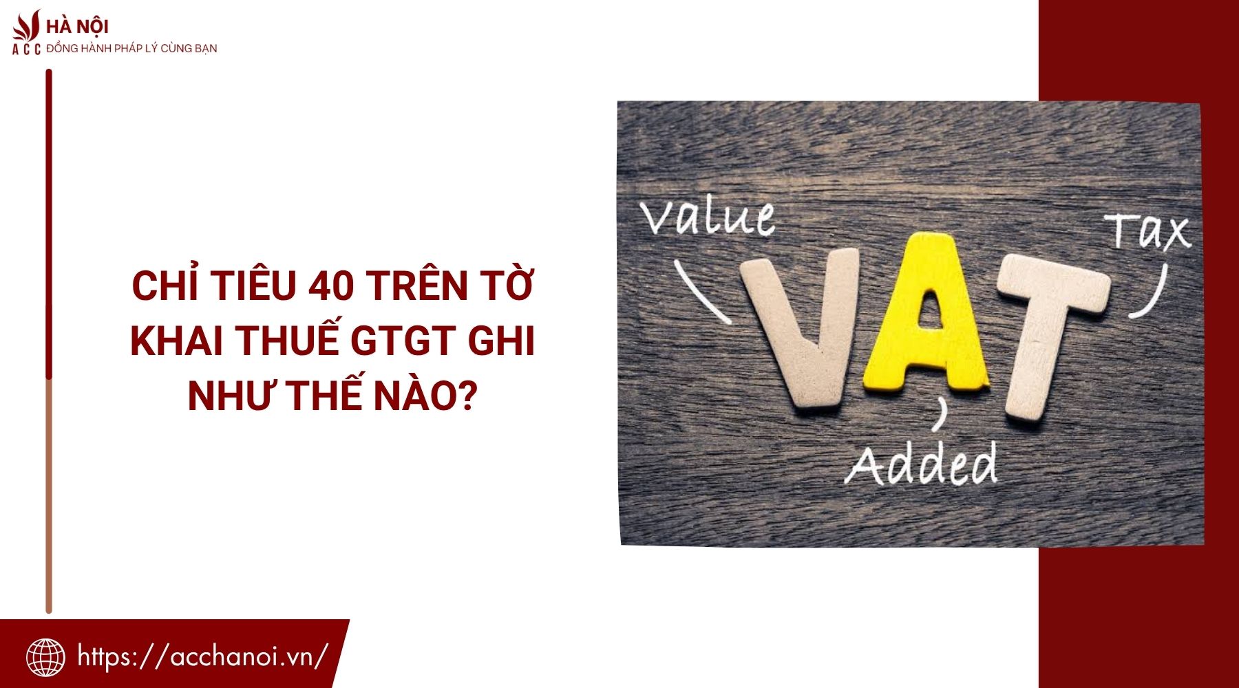 Chỉ tiêu 40 trên tờ khai thuế GTGT ghi như thế nào?