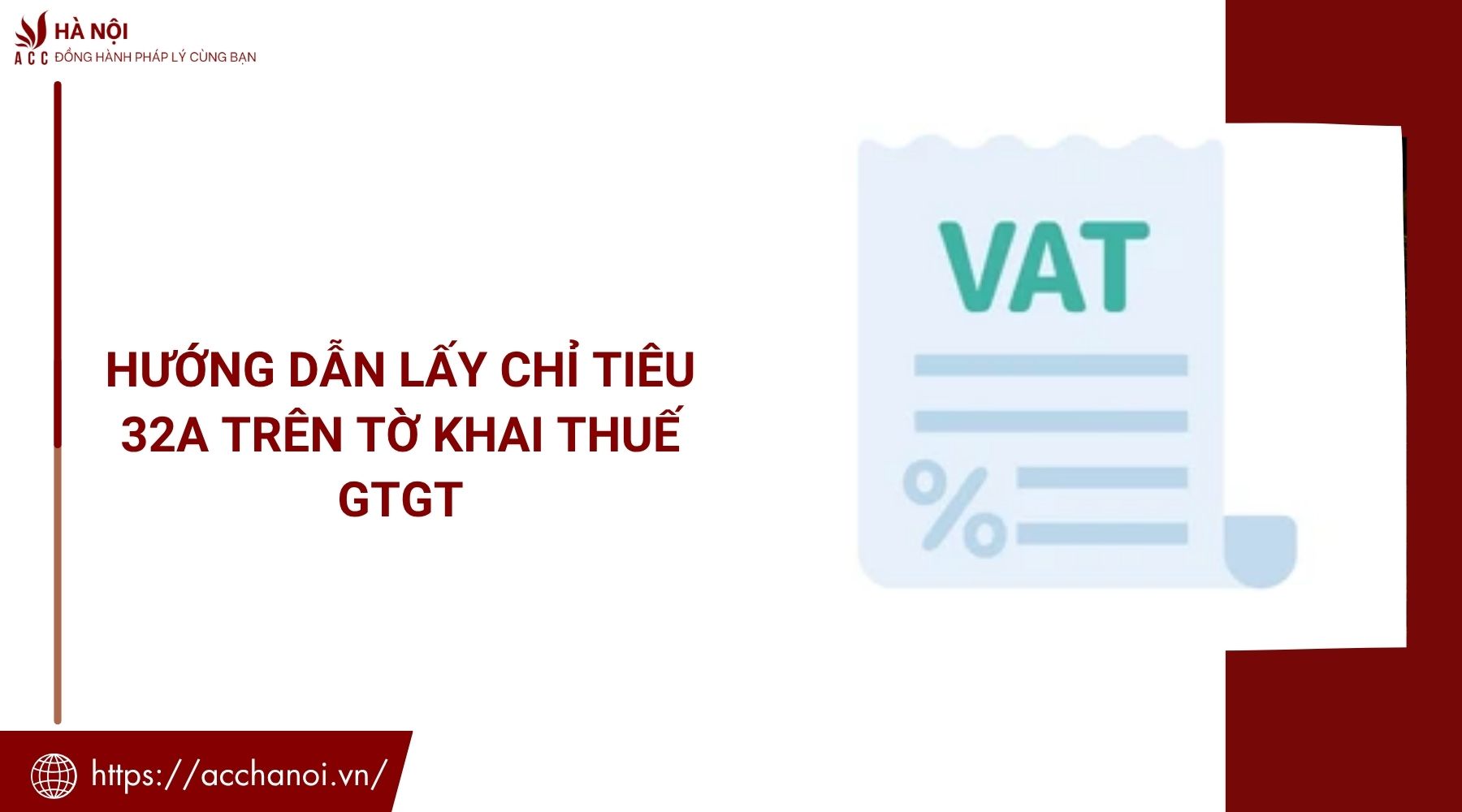Hướng dẫn lấy chỉ tiêu 32a trên tờ khai thuế GTGT