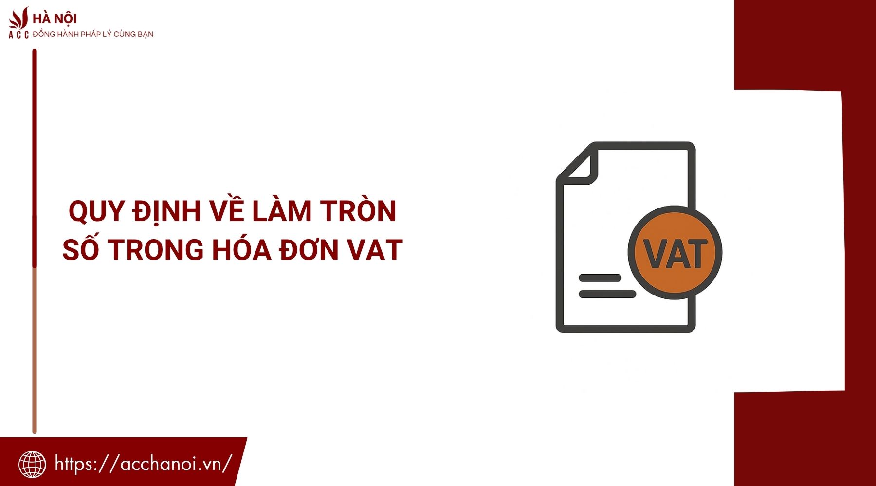 Quy định về làm tròn số trong hóa đơn VAT