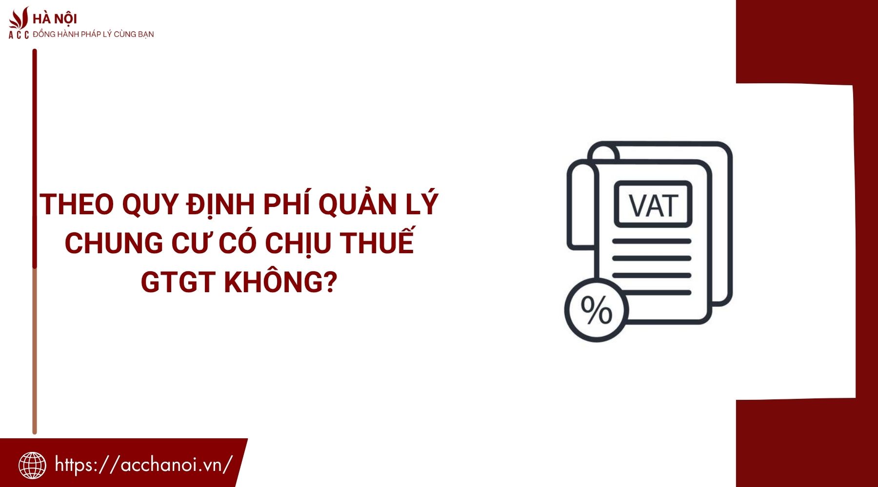 Theo quy định phí quản lý chung cư có chịu thuế GTGT không?