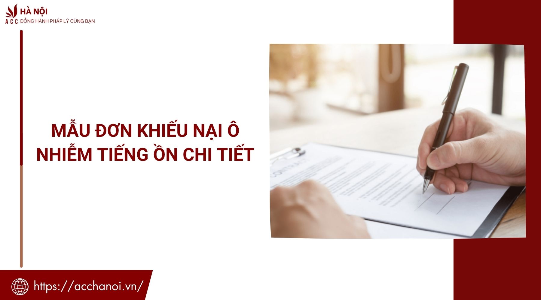 Mẫu đơn khiếu nại ô nhiễm tiếng ồn chi tiết