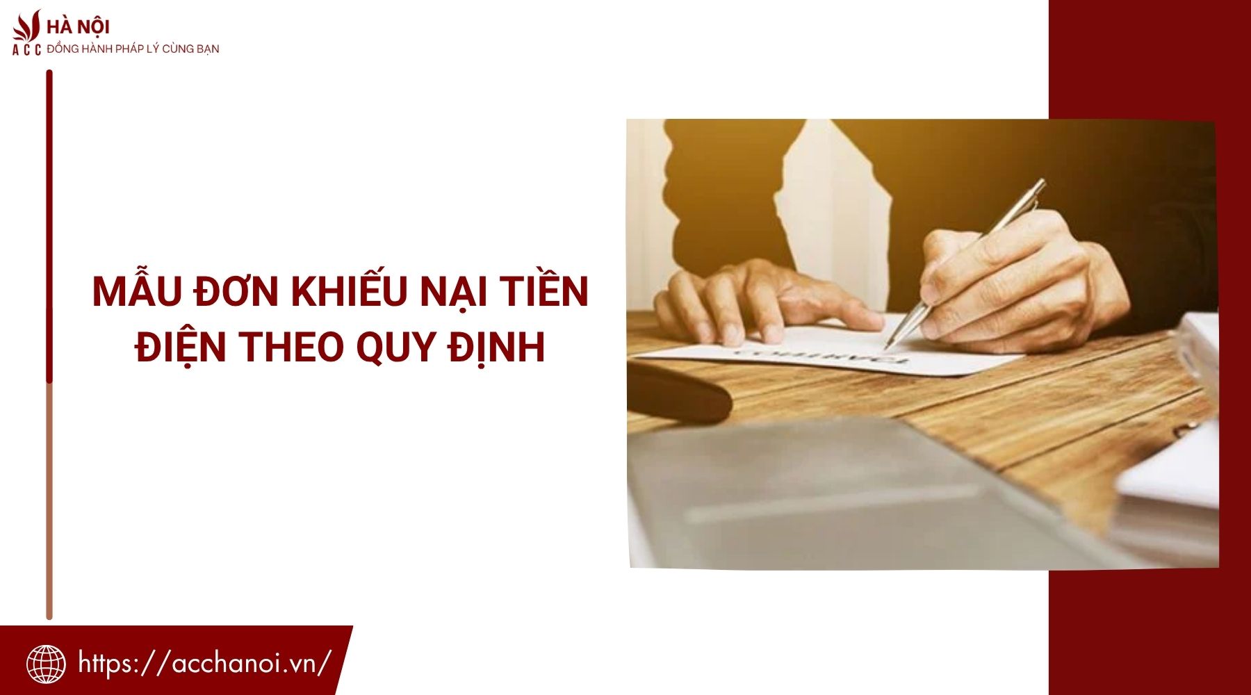 Mẫu đơn khiếu nại tiền điện theo quy định