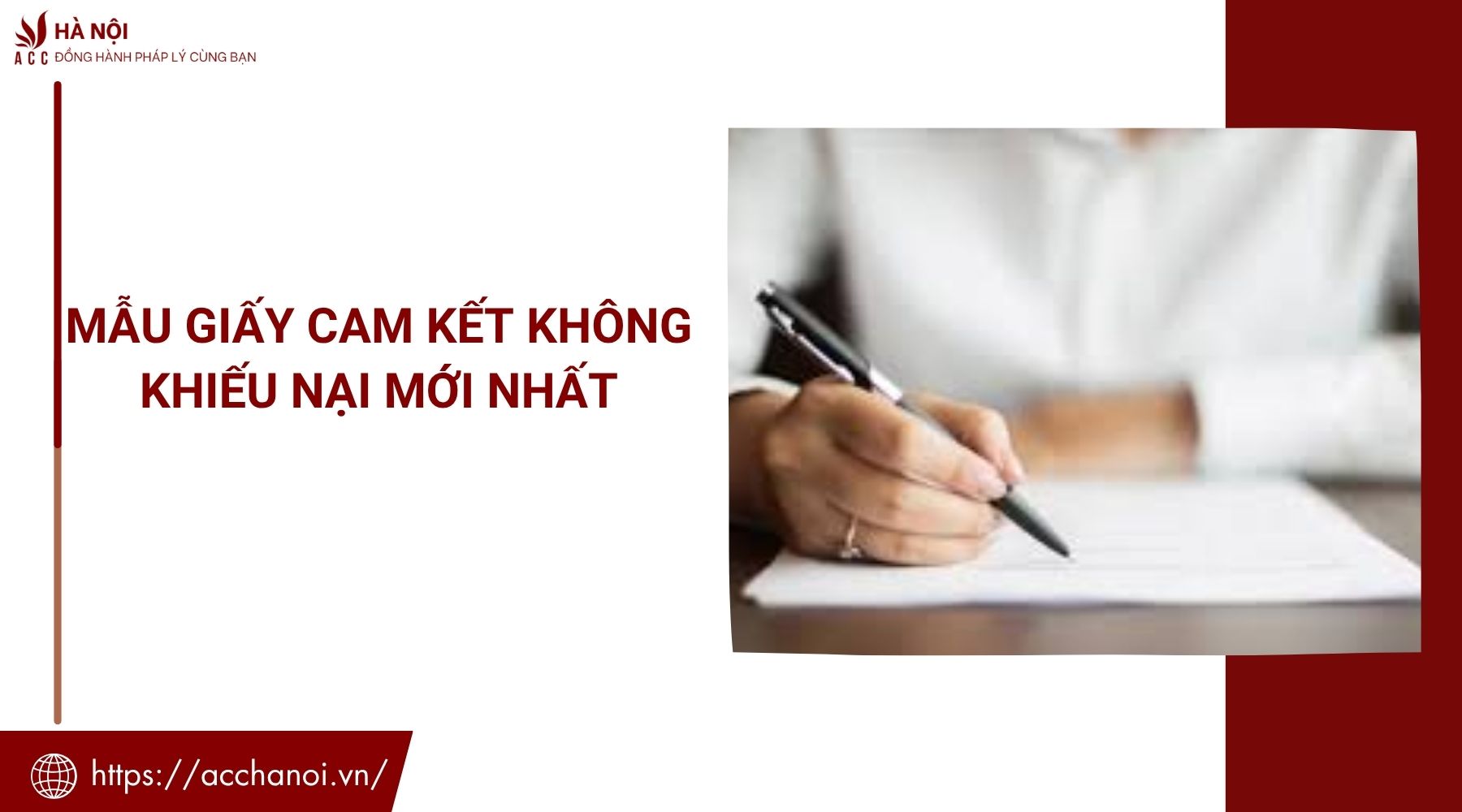 Mẫu giấy cam kết không khiếu nại mới nhất