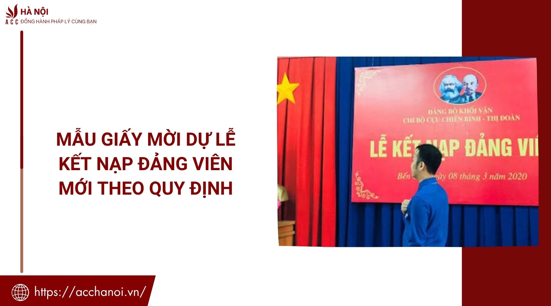 Mẫu giấy mời dự lễ kết nạp đảng viên mới theo quy định
