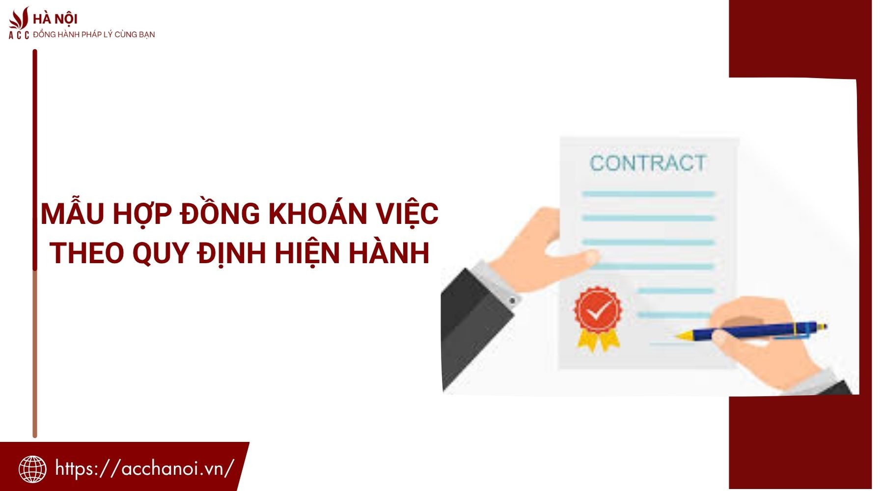 Mẫu hợp đồng khoán việc theo quy định hiện hành