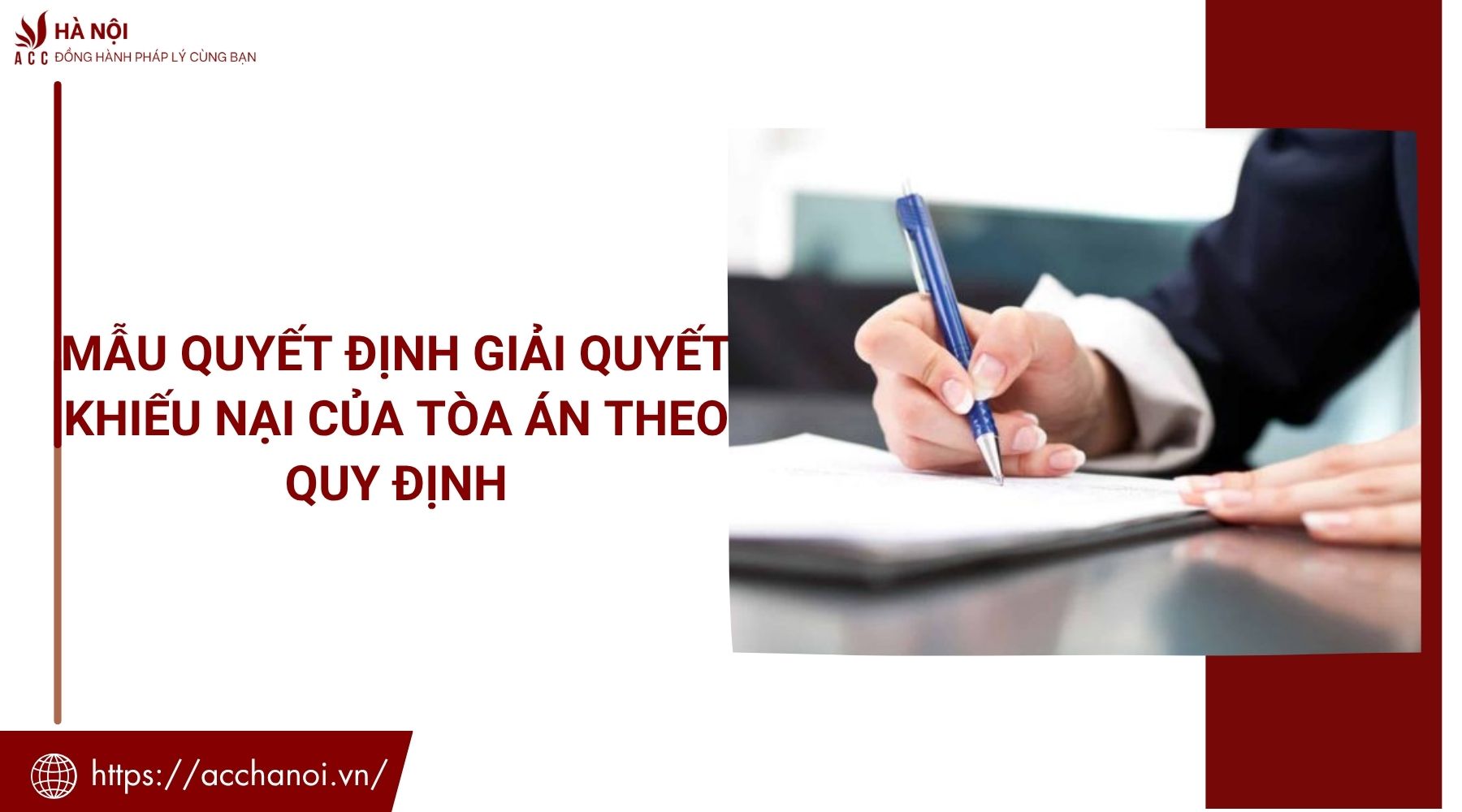Mẫu quyết định giải quyết khiếu nại của tòa án theo quy định