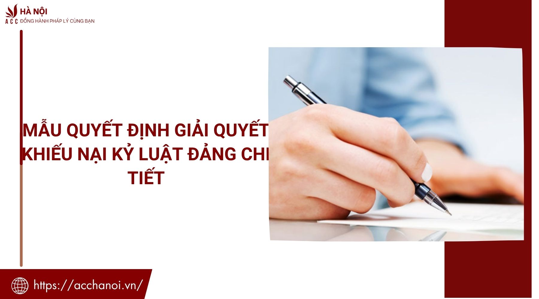 Mẫu quyết định giải quyết khiếu nại kỷ luật đảng chi tiết