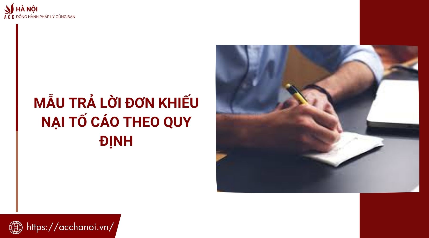 Mẫu trả lời đơn khiếu nại tố cáo theo quy định