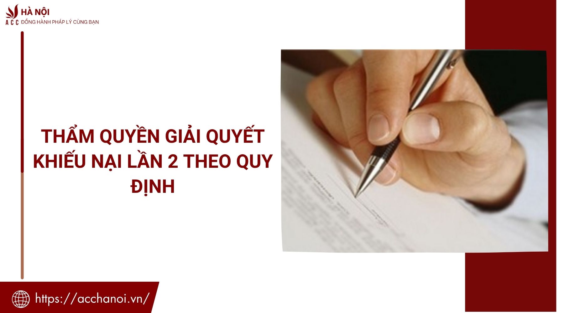 Thẩm quyền giải quyết khiếu nại lần 2 theo quy định