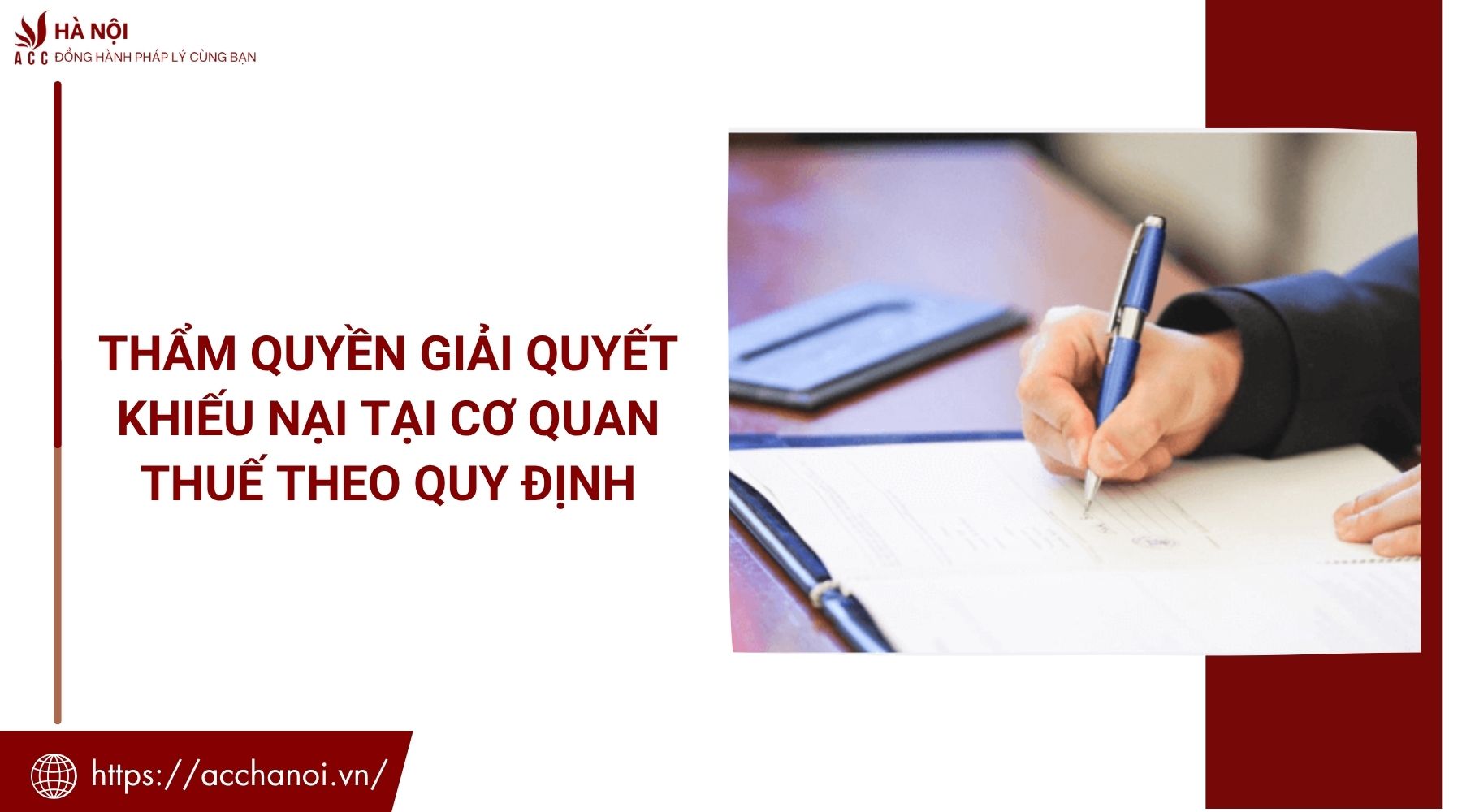 Thẩm quyền giải quyết khiếu nại tại cơ quan thuế theo quy định