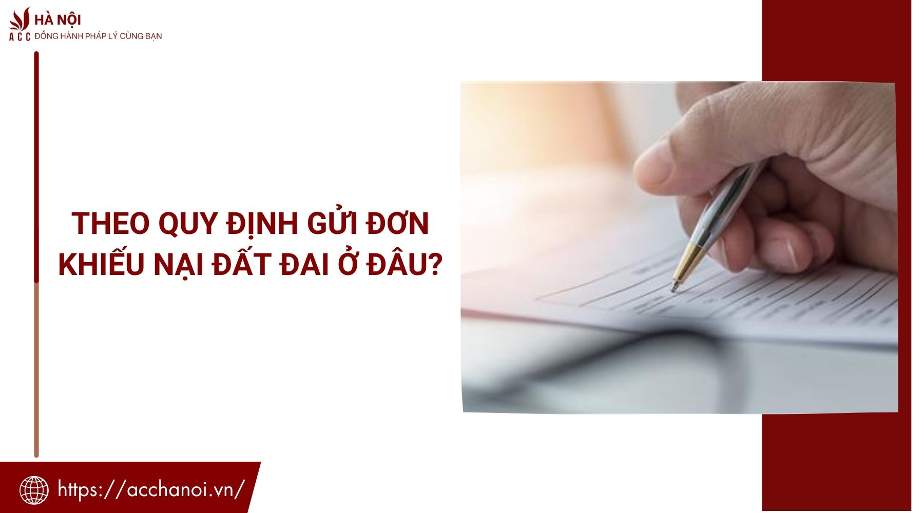 Theo quy định gửi đơn khiếu nại đất đai ở đâu?