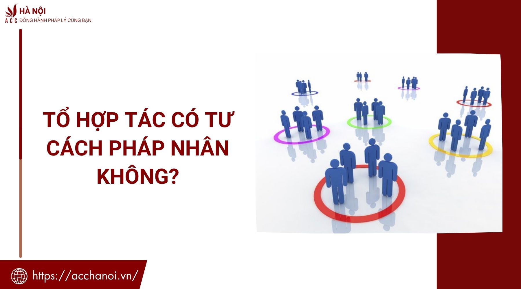 Tổ hợp tác có tư cách pháp nhân không?