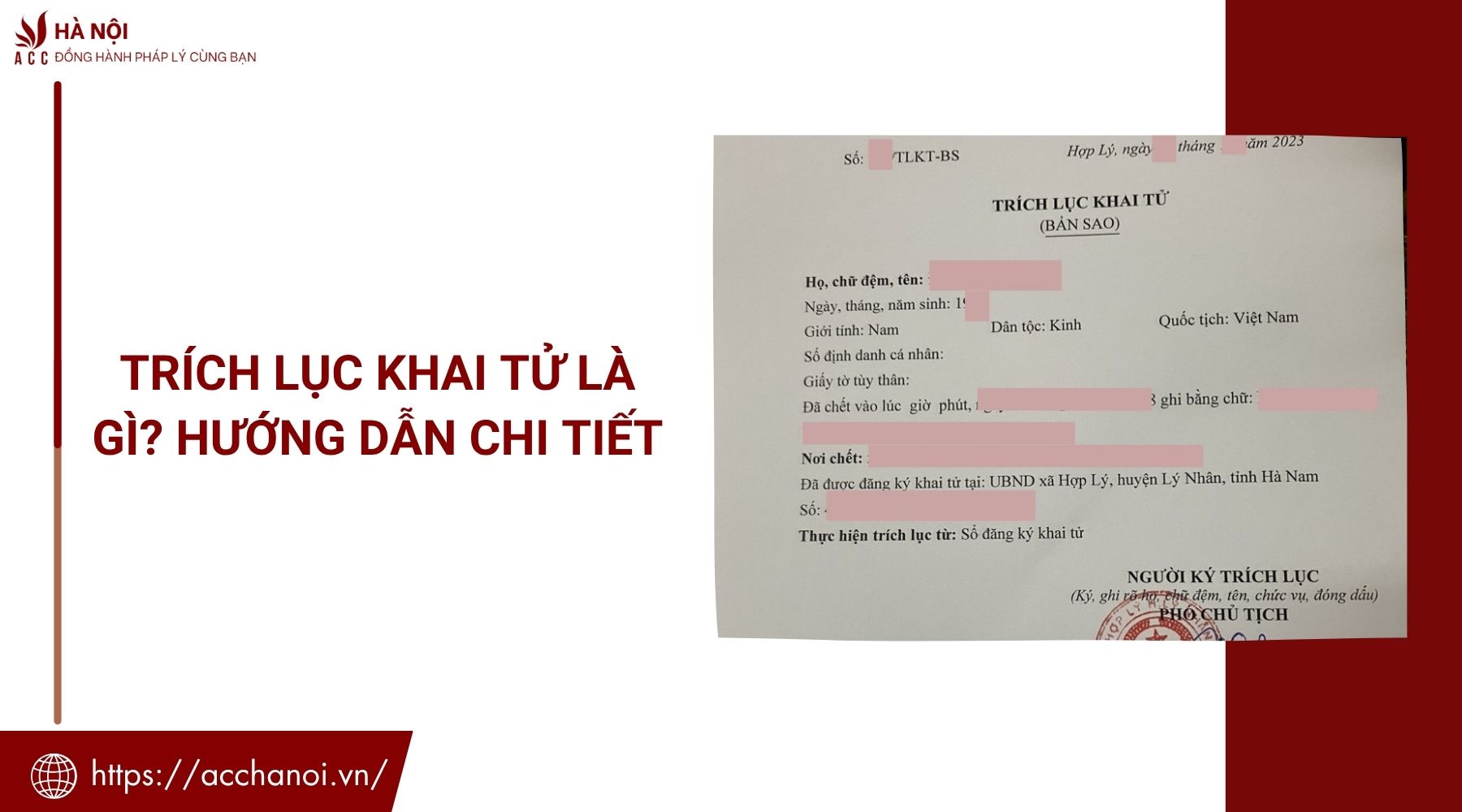 Trích lục khai tử là gì? Hướng dẫn chi tiết