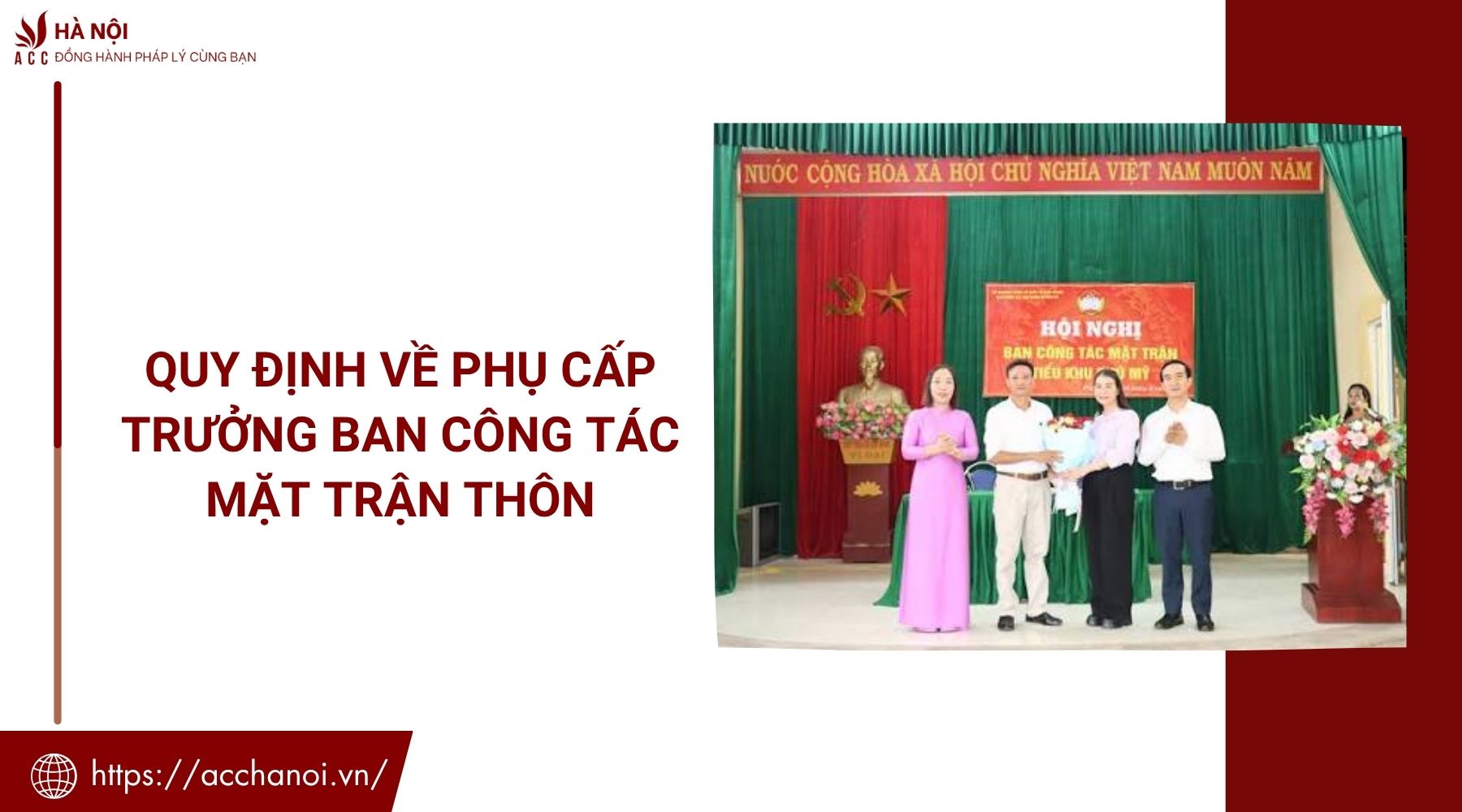 Quy định về phụ cấp trưởng Ban công tác Mặt trận thôn