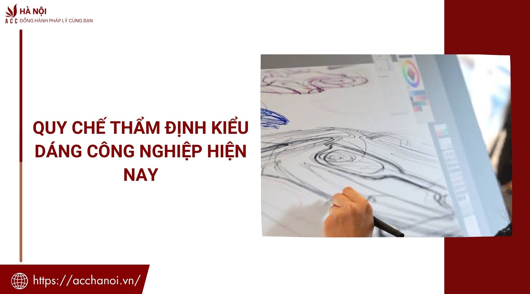 Quy chế thẩm định kiểu dáng công nghiệp hiện nay
